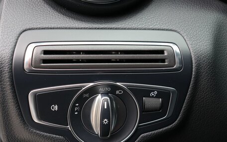Mercedes-Benz C-Класс, 2017 год, 2 550 000 рублей, 11 фотография