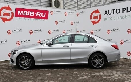 Mercedes-Benz C-Класс, 2017 год, 2 550 000 рублей, 4 фотография