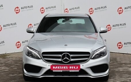 Mercedes-Benz C-Класс, 2017 год, 2 550 000 рублей, 5 фотография