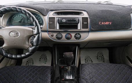 Toyota Camry V40, 2002 год, 799 000 рублей, 10 фотография