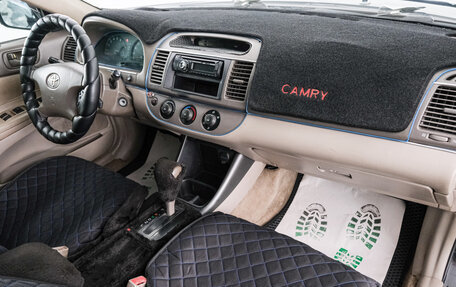 Toyota Camry V40, 2002 год, 799 000 рублей, 12 фотография