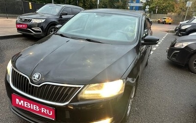 Skoda Rapid I, 2018 год, 1 400 000 рублей, 1 фотография
