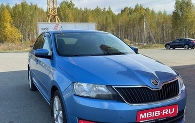 Skoda Rapid I, 2016 год, 1 090 000 рублей, 1 фотография