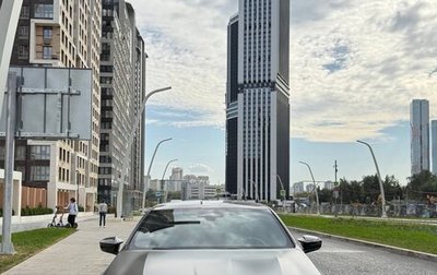 BMW M5, 2024 год, 19 500 000 рублей, 1 фотография