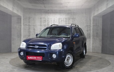 Hyundai Santa Fe Classic, 2008 год, 499 000 рублей, 1 фотография