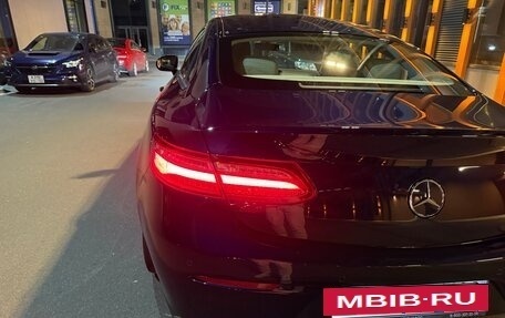 Mercedes-Benz E-Класс, 2019 год, 3 870 000 рублей, 2 фотография