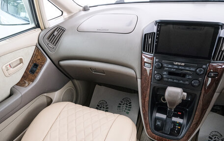 Toyota Harrier, 1999 год, 1 099 000 рублей, 5 фотография