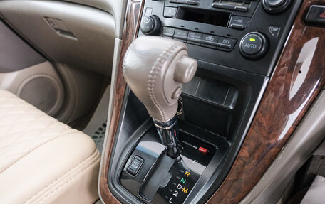 Toyota Harrier, 1999 год, 1 099 000 рублей, 18 фотография