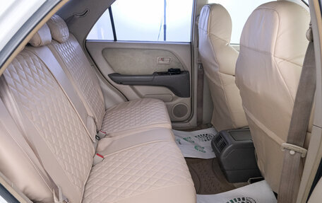 Toyota Harrier, 1999 год, 1 099 000 рублей, 20 фотография