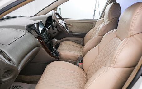 Toyota Harrier, 1999 год, 1 099 000 рублей, 16 фотография