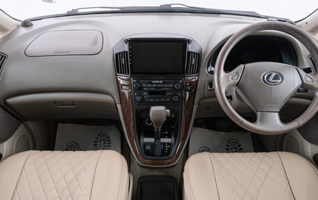 Toyota Harrier, 1999 год, 1 099 000 рублей, 14 фотография