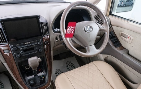 Toyota Harrier, 1999 год, 1 099 000 рублей, 13 фотография