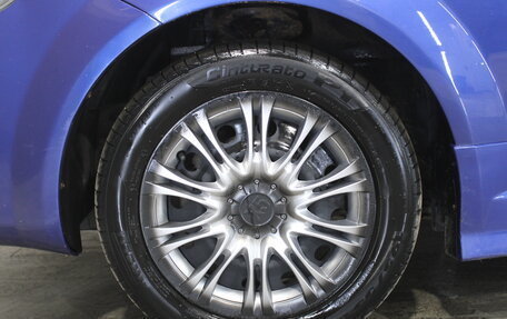 Chevrolet Lacetti, 2008 год, 367 000 рублей, 14 фотография