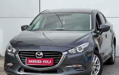 Mazda 3, 2018 год, 1 199 000 рублей, 1 фотография