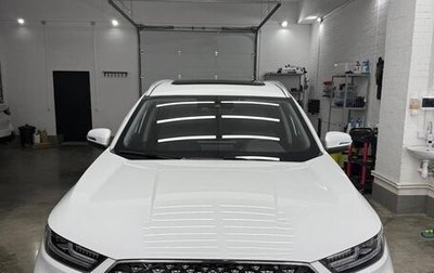Chery Tiggo 8 Pro, 2023 год, 2 300 000 рублей, 1 фотография