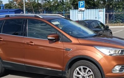 Ford Kuga III, 2017 год, 2 300 000 рублей, 1 фотография