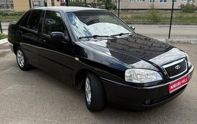 Chery Amulet (A15) I, 2007 год, 270 000 рублей, 1 фотография