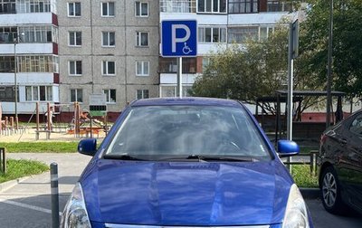 Hyundai i20 IB рестайлинг, 2010 год, 700 000 рублей, 1 фотография