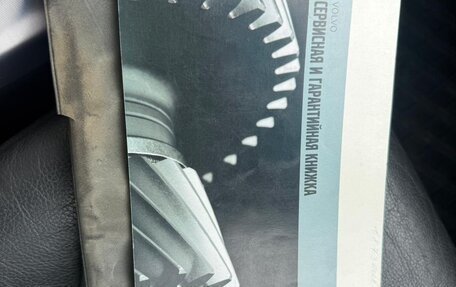 Volvo S80 II рестайлинг 2, 2006 год, 790 000 рублей, 13 фотография