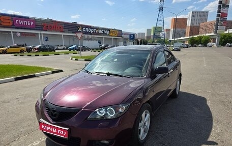 Mazda 3, 2006 год, 500 000 рублей, 4 фотография