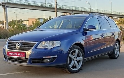 Volkswagen Passat B6, 2009 год, 620 000 рублей, 1 фотография