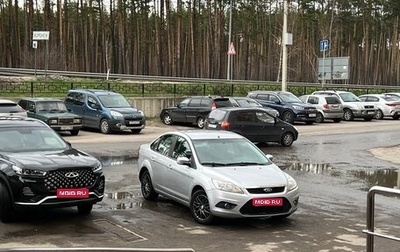 Ford Focus II рестайлинг, 2008 год, 810 000 рублей, 1 фотография