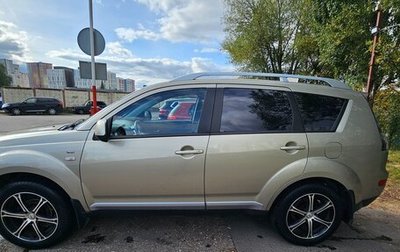 Mitsubishi Outlander III рестайлинг 3, 2008 год, 900 000 рублей, 1 фотография