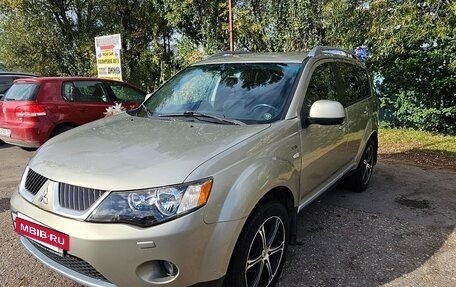 Mitsubishi Outlander III рестайлинг 3, 2008 год, 900 000 рублей, 12 фотография