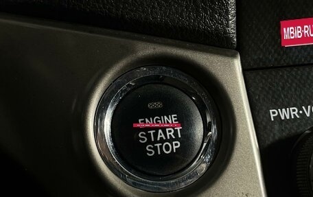 Toyota Land Cruiser 200, 2011 год, 2 999 000 рублей, 29 фотография