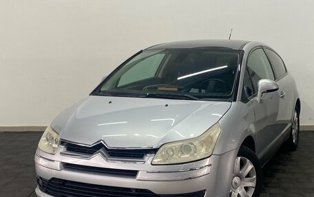 Citroen C4 II рестайлинг, 2008 год, 320 000 рублей, 1 фотография