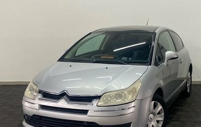 Citroen C4 II рестайлинг, 2008 год, 320 000 рублей, 1 фотография