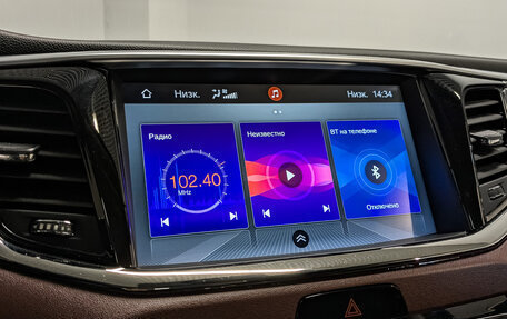 GAC GS8 I, 2020 год, 2 540 000 рублей, 17 фотография