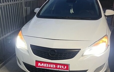 Opel Astra J, 2010 год, 606 000 рублей, 1 фотография
