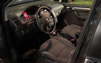 Volkswagen Touran III, 2005 год, 520 000 рублей, 1 фотография