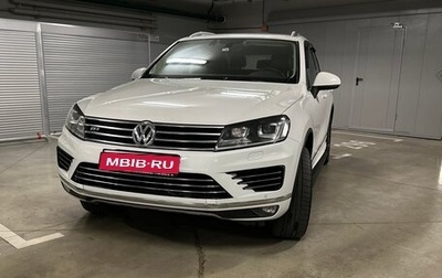 Volkswagen Touareg III, 2017 год, 3 800 000 рублей, 1 фотография