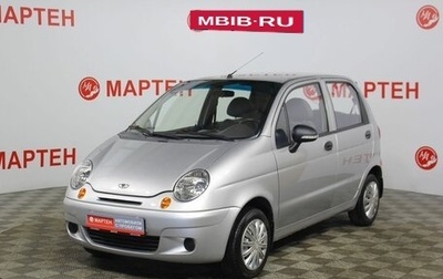 Daewoo Matiz I, 2012 год, 315 000 рублей, 1 фотография