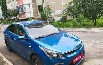 KIA Rio IV, 2017 год, 1 150 000 рублей, 1 фотография