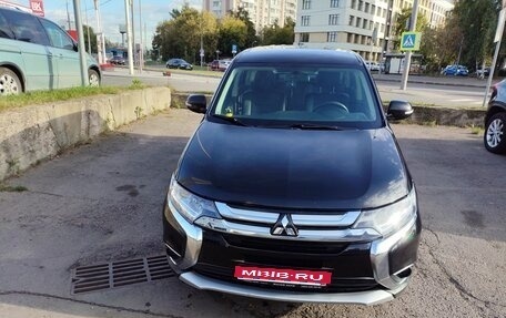 Mitsubishi Outlander III рестайлинг 3, 2015 год, 1 600 000 рублей, 1 фотография