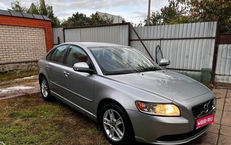 Volvo S40 II, 2012 год, 830 000 рублей, 1 фотография