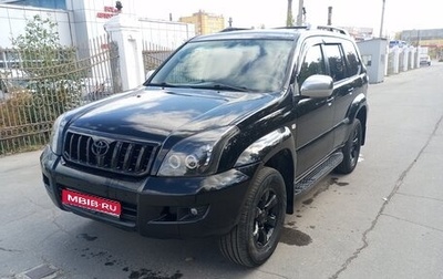 Toyota Land Cruiser Prado 120 рестайлинг, 2005 год, 1 800 000 рублей, 1 фотография