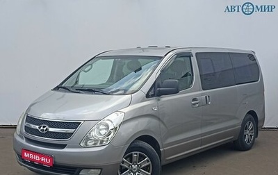 Hyundai Grand Starex Grand Starex I рестайлинг 2, 2012 год, 1 600 000 рублей, 1 фотография