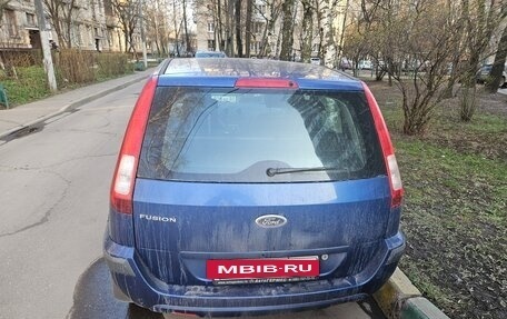 Ford Fusion I, 2007 год, 325 000 рублей, 5 фотография