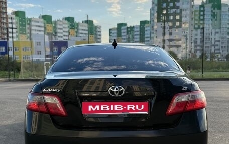 Toyota Camry, 2006 год, 950 000 рублей, 2 фотография