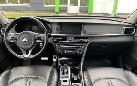 KIA Optima IV, 2018 год, 1 999 000 рублей, 9 фотография
