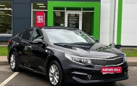 KIA Optima IV, 2018 год, 1 999 000 рублей, 3 фотография