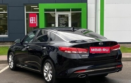 KIA Optima IV, 2018 год, 1 999 000 рублей, 7 фотография