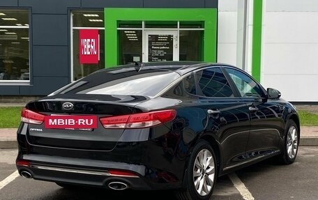 KIA Optima IV, 2018 год, 1 999 000 рублей, 5 фотография