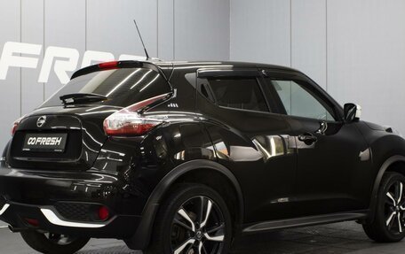 Nissan Juke II, 2017 год, 1 575 000 рублей, 2 фотография