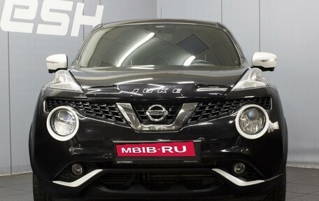 Nissan Juke II, 2017 год, 1 575 000 рублей, 3 фотография