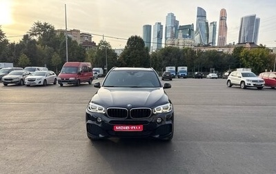 BMW X5, 2015 год, 4 100 000 рублей, 1 фотография